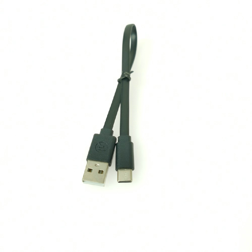USB2.0 A公轉(zhuǎn)TYPE C公線